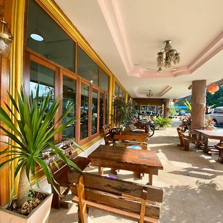 Sor Phattalung Hotel Phatthalung Buitenkant foto
